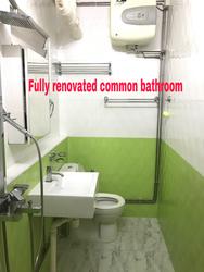 Blk 490B Tampines Street 45 (Tampines), HDB 5 Rooms #157104722
